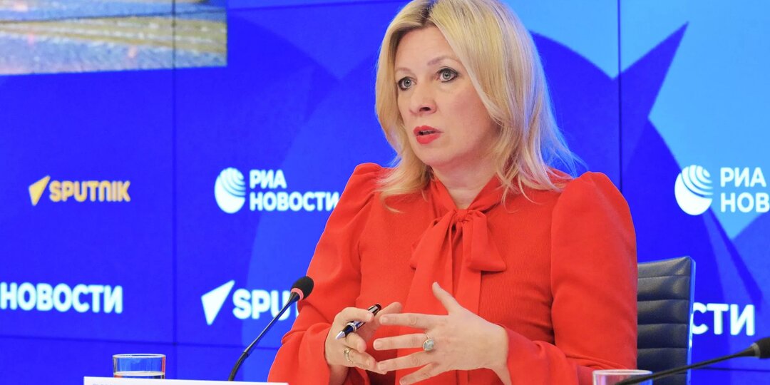 Главного врага Украины назвала Мария Захарова