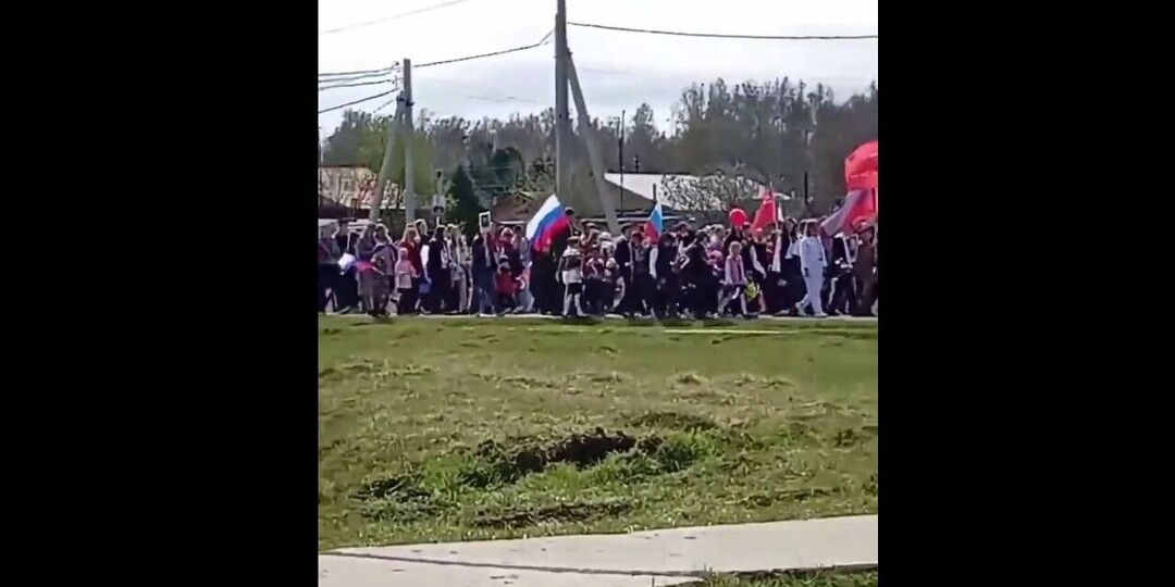 Житель края обматерил Бессмертный полк и попал под уголовное дело