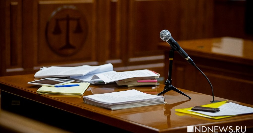 Челябинский облсуд оставил в силе приговор бывшему замглавы Троицка
