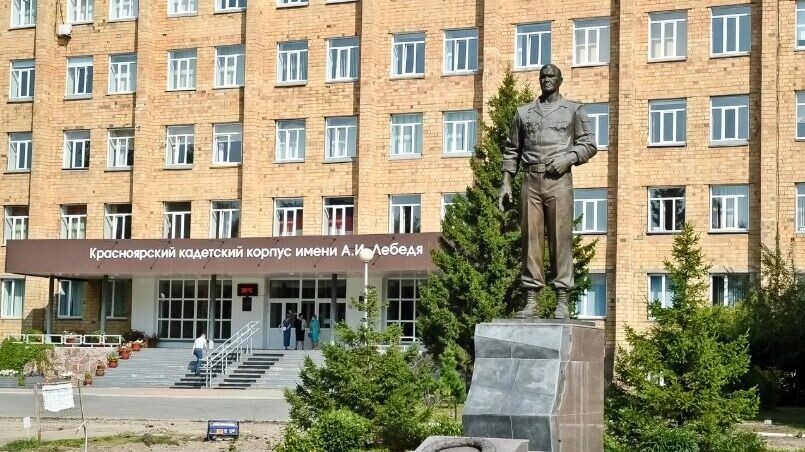Массовое отравление произошло в красноярском кадетском корпусе