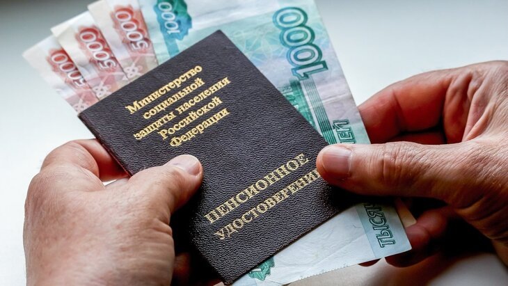 Разбираюсь сама: пенсия больше 30 тысяч - в 12 регионах. А как у остальных?