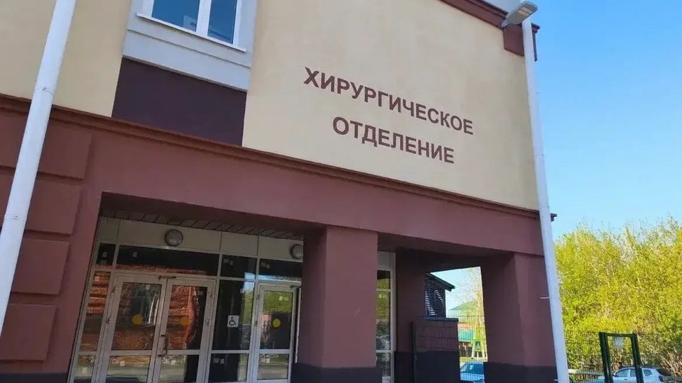 Хирургический корпус Колыванской ЦРБ почти готов к приему пациентов