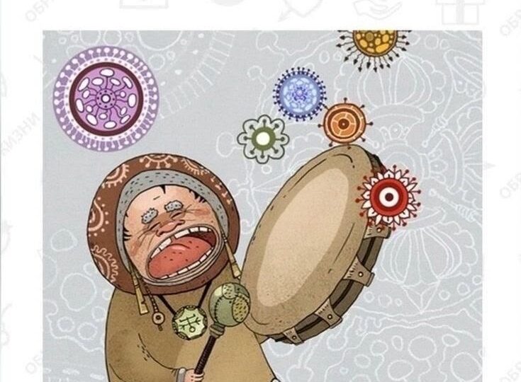 Очередной прогноз вещуна