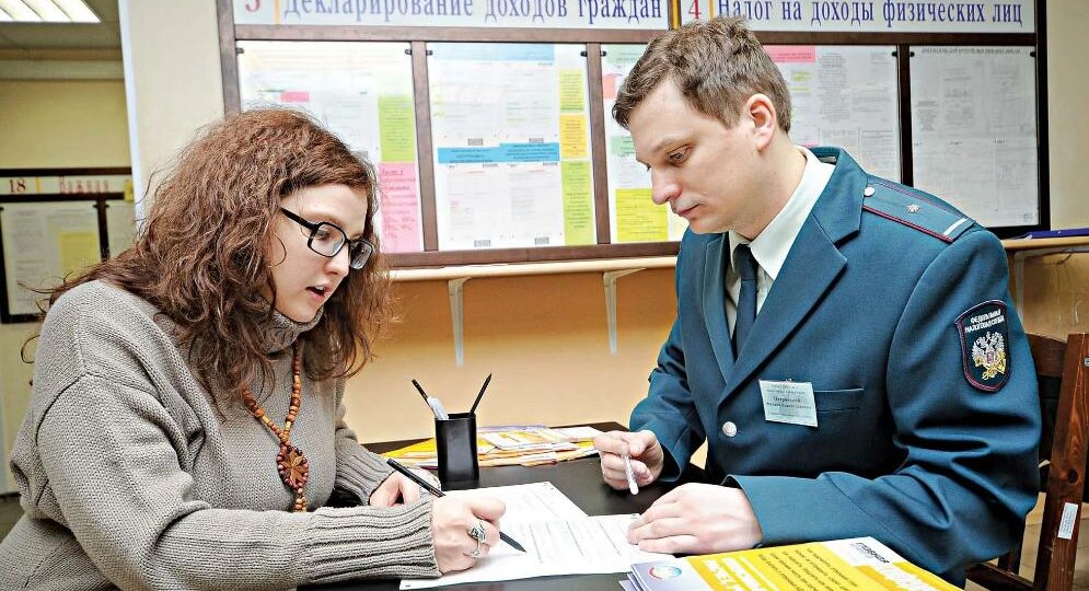 ФНС с мая 2026 года начала прощать долги по налогам некоторым россиянам