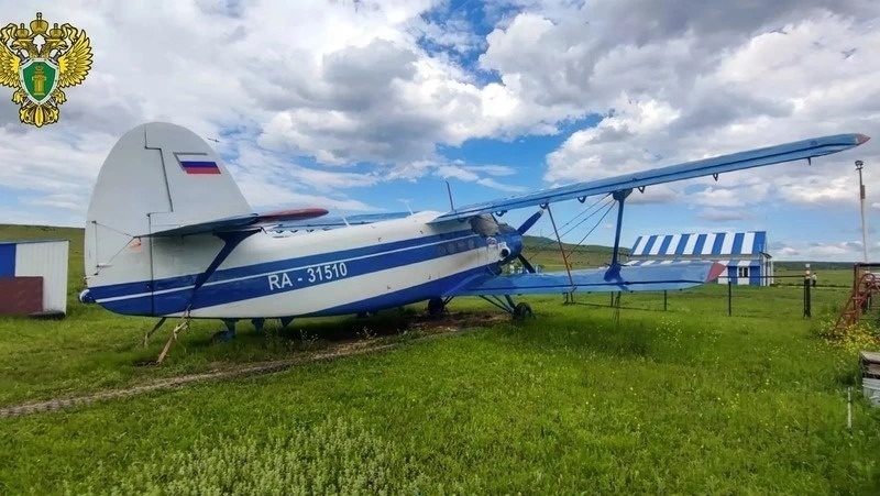 На Ставрополье парашютист разбился при приземлении