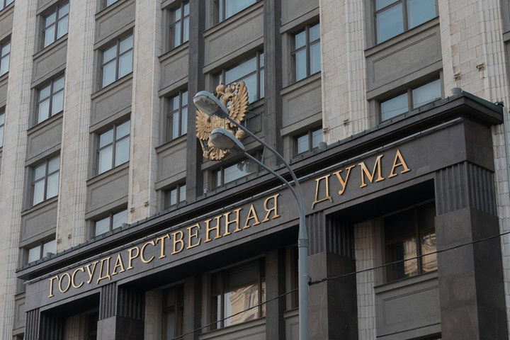 В Госдуме предложили заморозить мусорную реформу в РФ из-за арестов и проверок