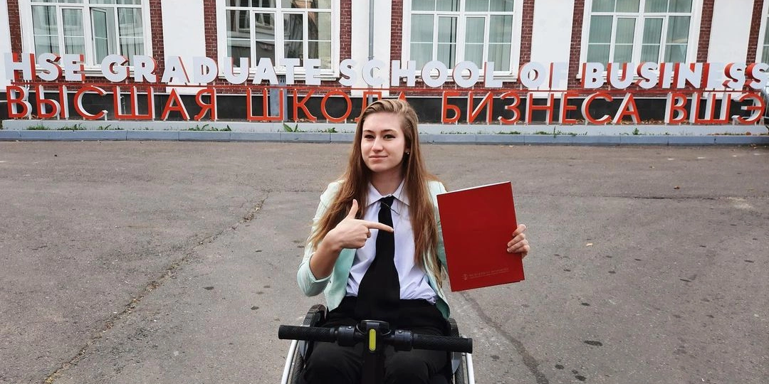 Многие до сих пор думают, что инвалидная коляска — это конец жизни.