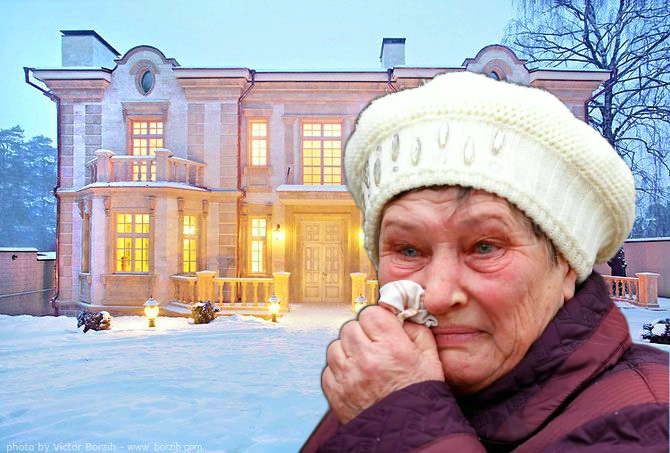 Бабушка из Петербурга отдала мошенникам 160 миллионов рублей своих накоплений на старость