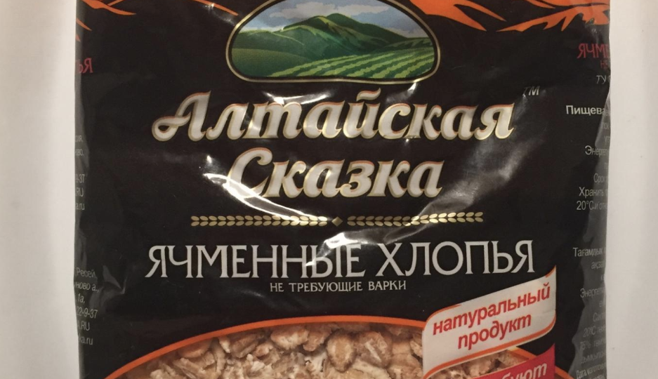 Ячменные хлопья: что говорят врачи и исследования