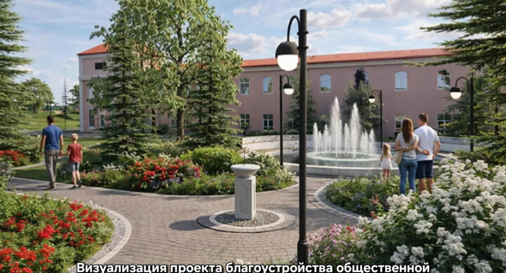 Более 70 тысяч жителей Ярославской области проголосовали за объекты благоустройства