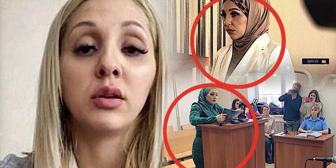 Она угрожала и ругала матом русских, но всё равно получила гражданство: Что с громким делом Раи Мамедовой