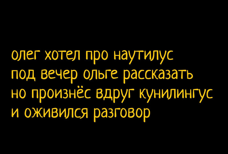 Воскресная пирожковая