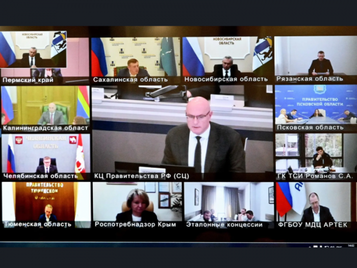 Строительство объектов второй очереди кампуса НГУ обсудили на высшем уровне