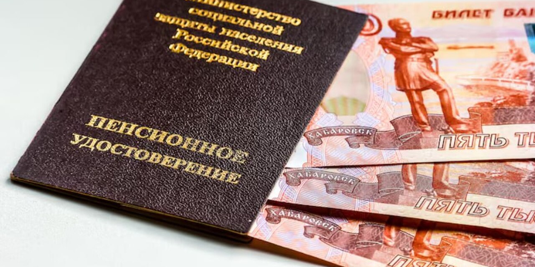 "Какие документы Соцфонд обязан выдавать пенсионерам"