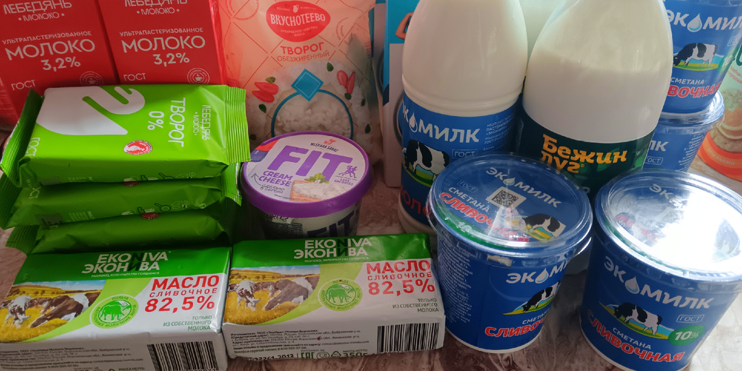 День 3 / Питаемся на 200р в день - большая закупка продуктов