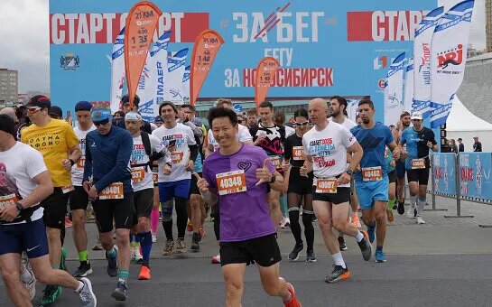 Десятый юбилейный «ЗаБег.РФ» объединит участников в Новосибирске