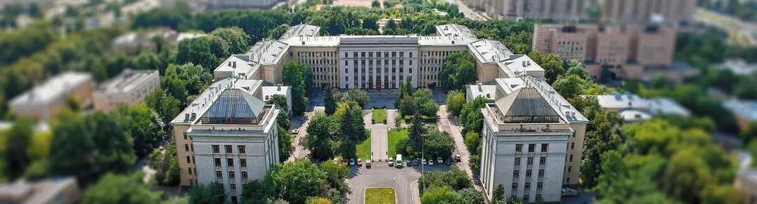 (18,19.05.25) Что не так с биологией?