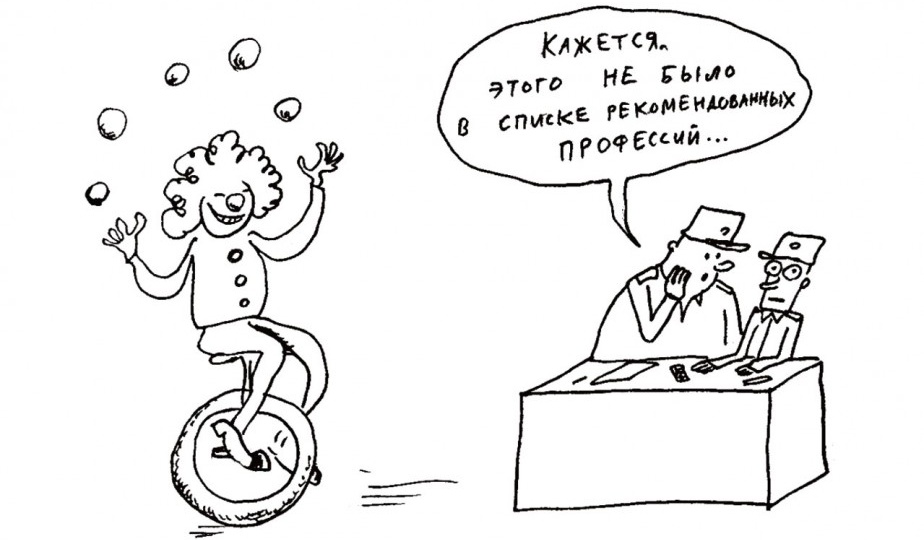 Дума рассмотрит новый закон об иностранных рабочих: часть полномочий Минтруда передадут в МВД