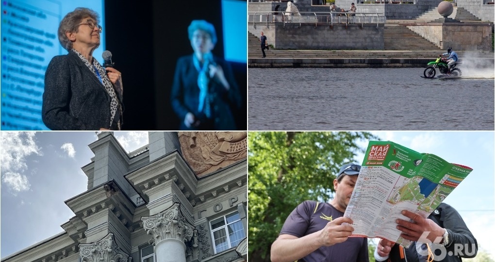 Главные события недели в 15 фото и видео