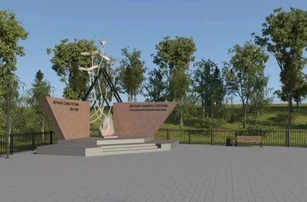 Мемориал в честь героев СВО и ВОВ появится в посёлке Забайкалья