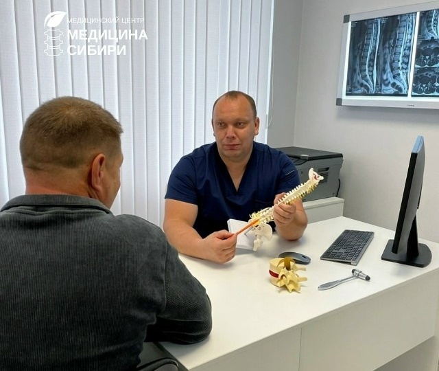 "Не могу наклониться – как жить с межпозвонковой грыжей