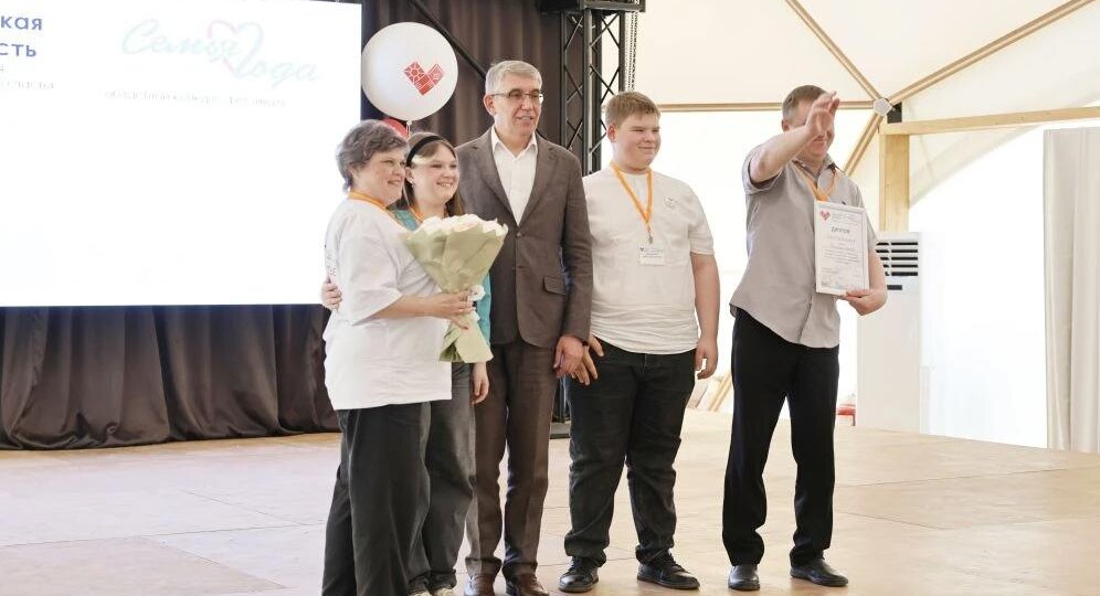 В Тульской области подвели итоги областного конкурса-фестиваля «Семья года»