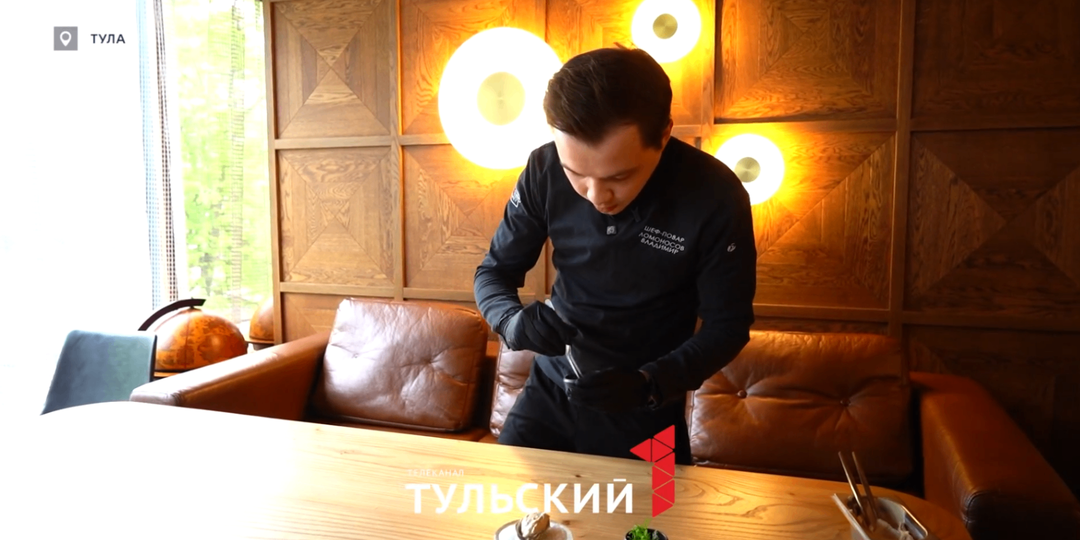 В Туле придумали рецепт форшмака в устричной раковине