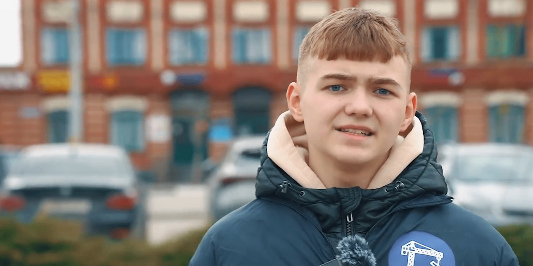 Конкурс «Я — строитель Тульской области»: попади в Детский совет при Минстрое