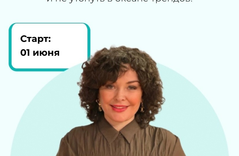 О карьерной стратегии для подростков