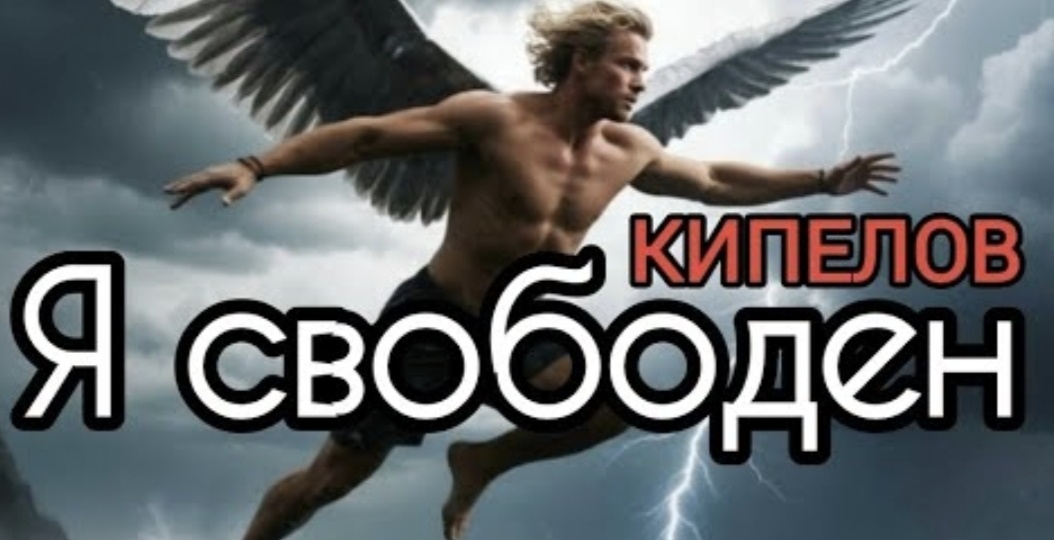 Маюсь в мае
