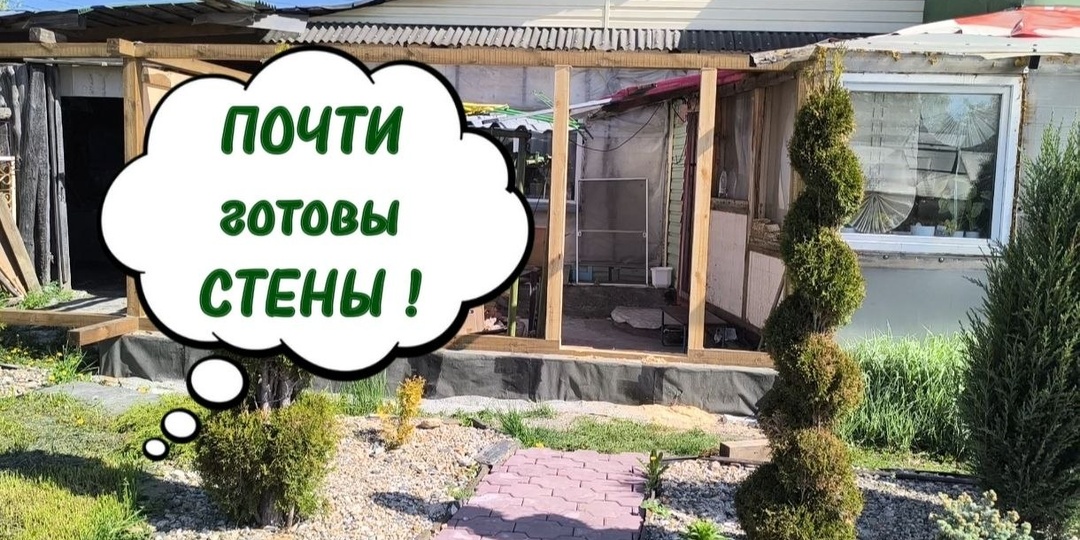 С понедельником, мои хорошие! У нас лето
