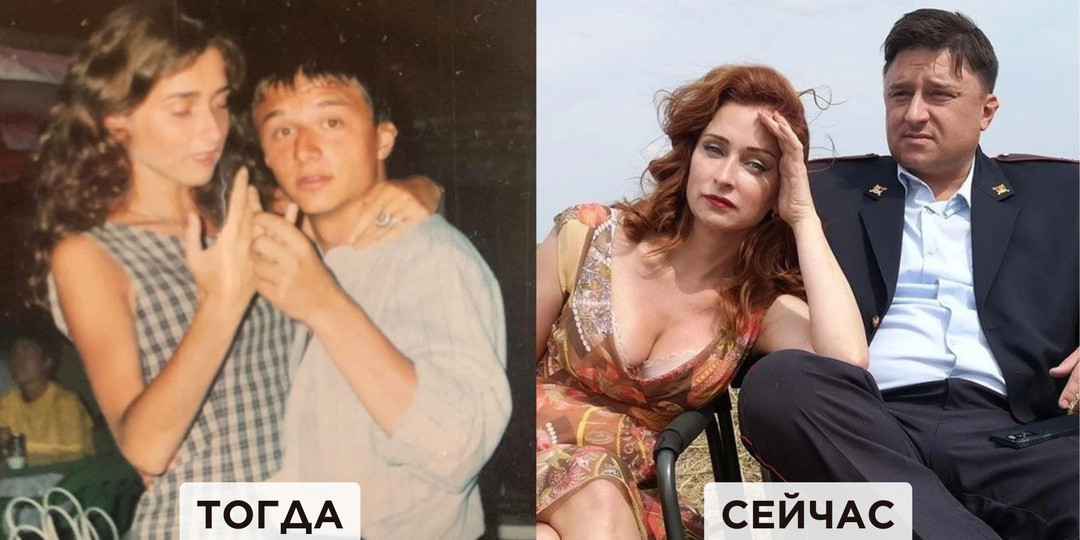 Навсегда: как выглядят 8 пар семей в российском кино, которые вместе с юности