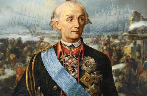 ДЕНЬ ПАМЯТИ ВЕЛИКОГО РУССКОГО ПОЛКОВОДЦА А.В. СУВОРОВА