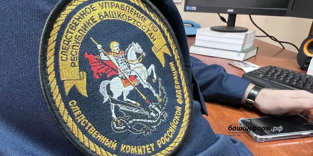 Жительница Башкирии ослепла после сделанных неврологом инъекций