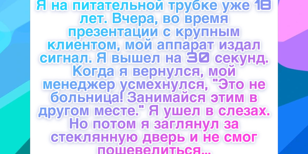 11 историй, которые напоминают: тихая человечность всегда сильнее жесткости