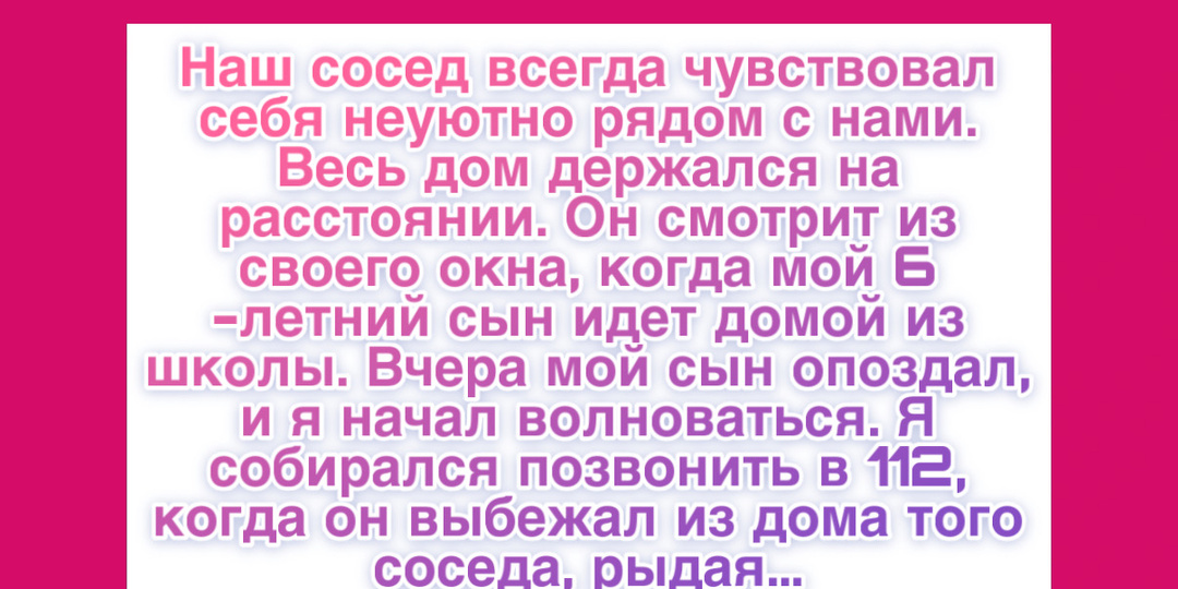 11 историй о людях, чья доброта появилась именно в тот момент, когда была нужнее всего