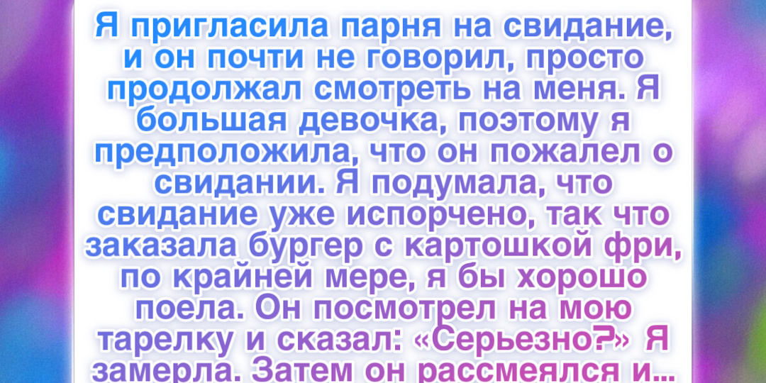 12 историй, которые напоминают: доброта и сочувствие все еще существуют, даже когда жизнь становится тяжелой