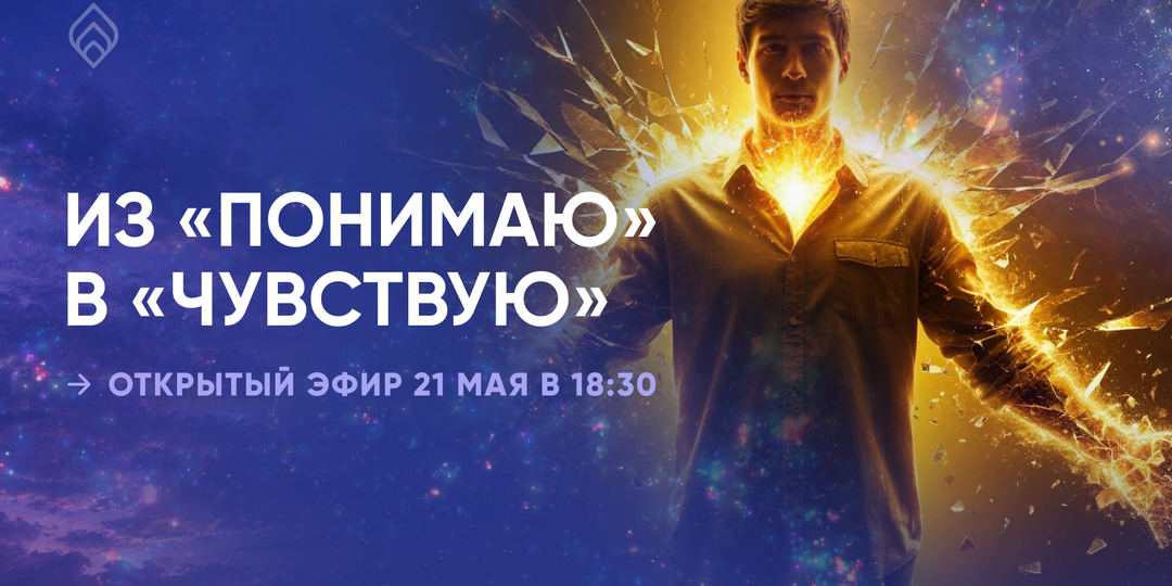 Здравствуйте, дорогие читатели!
