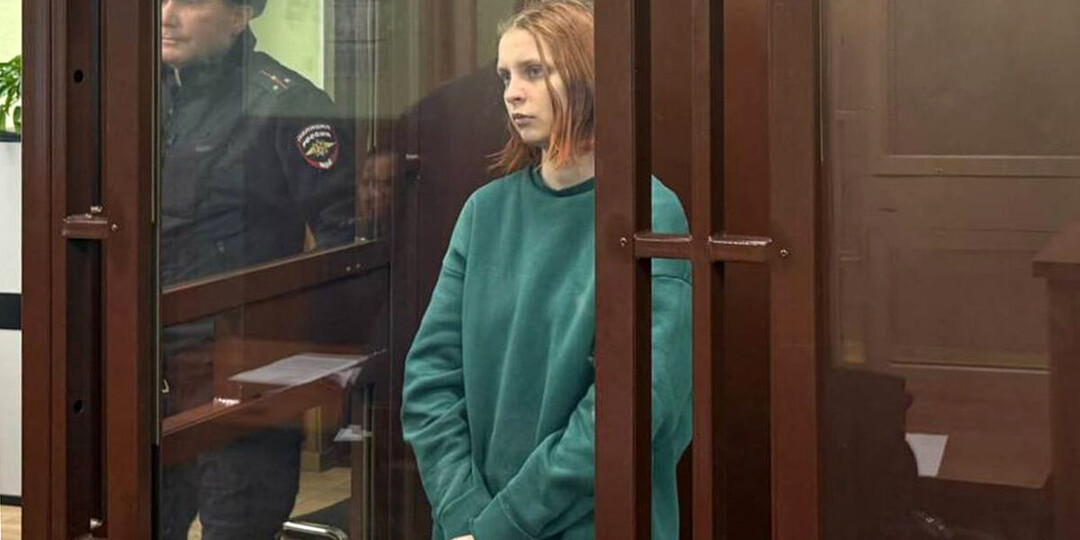 Блогершу приговорили к 12 годам колонии после попыток поджечь здание МВД