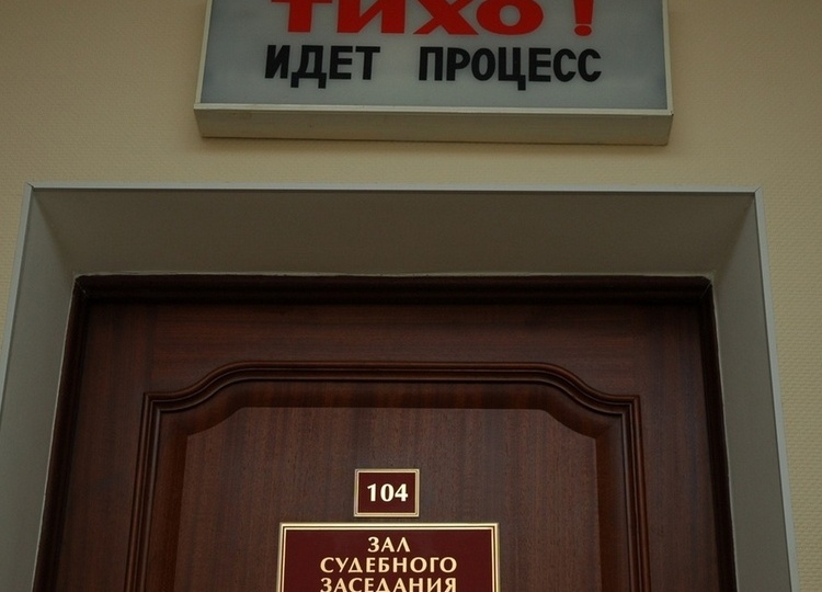 В Курской области суд отправил в колонию мужчину за подаренную знакомому гранату