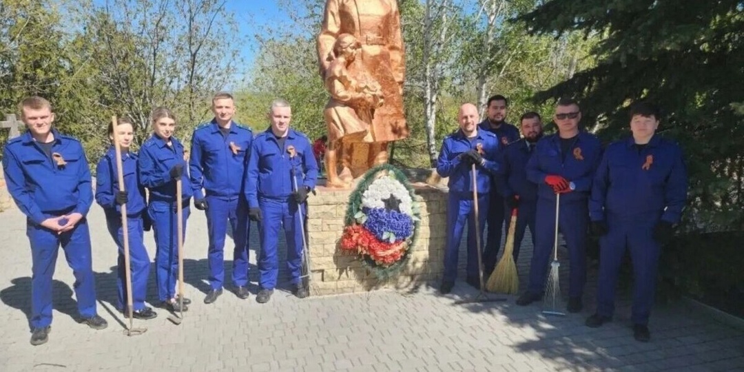 Прокуроры благоустроили мемориальный комплекс в запорожской Нововасильевке