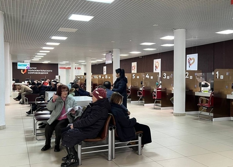 В Курской области МФЦ внедряет дистанционные сервисы