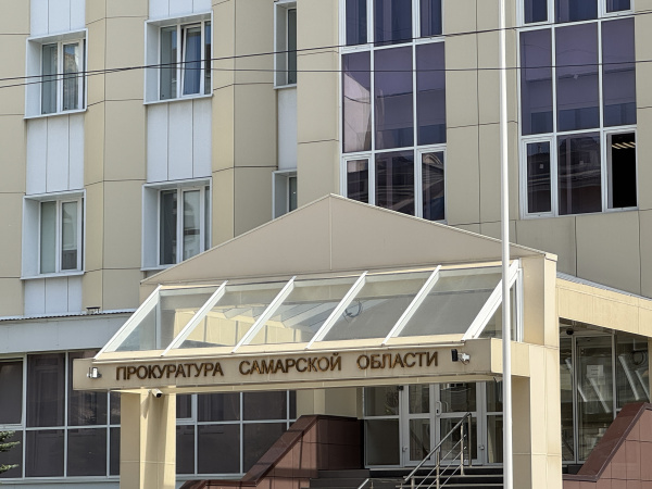В Самаре будут судить финдиректора компании по делу о взятке в 2 млн рублей