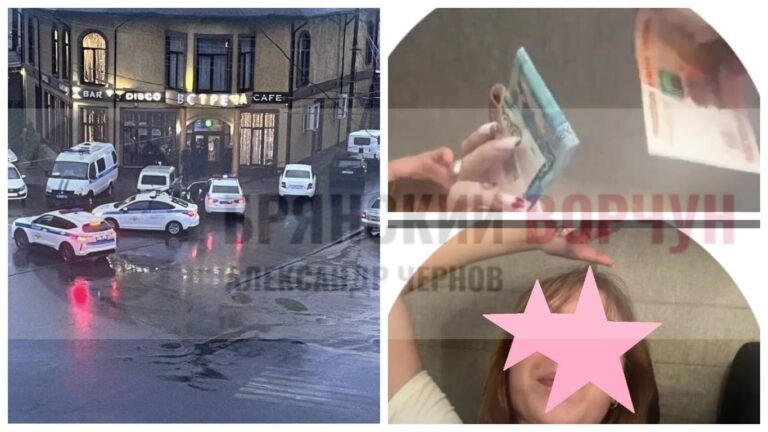 В Новозыбкове арестовали насильника молоденьких посетительниц кафе «Встреча»