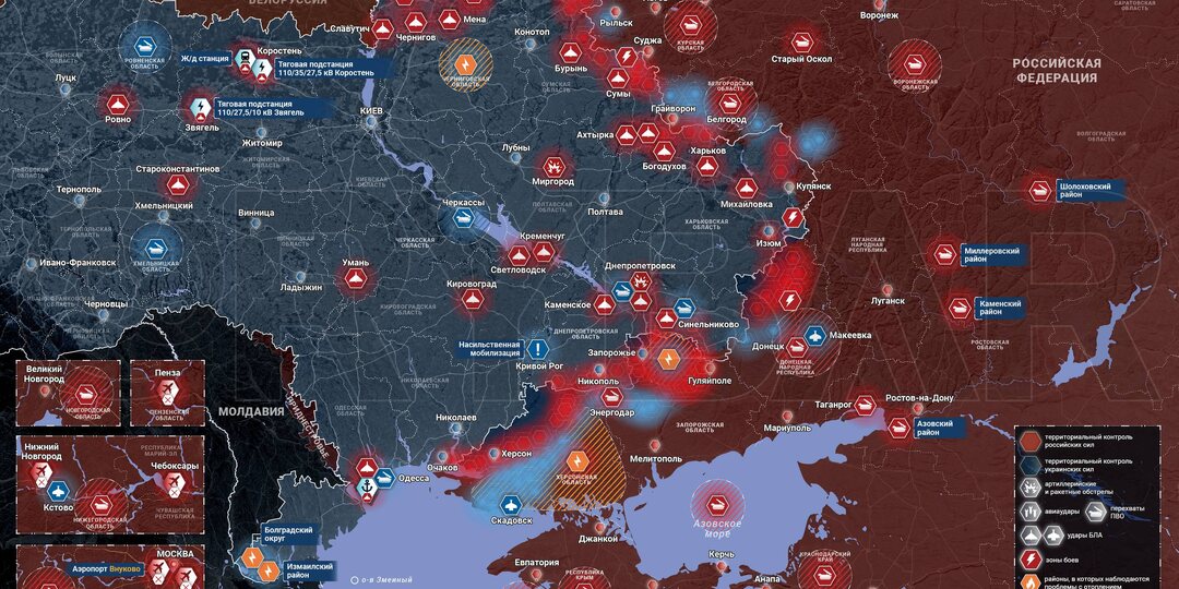 Хроника специальной военной операции за 18 мая 2026 года
