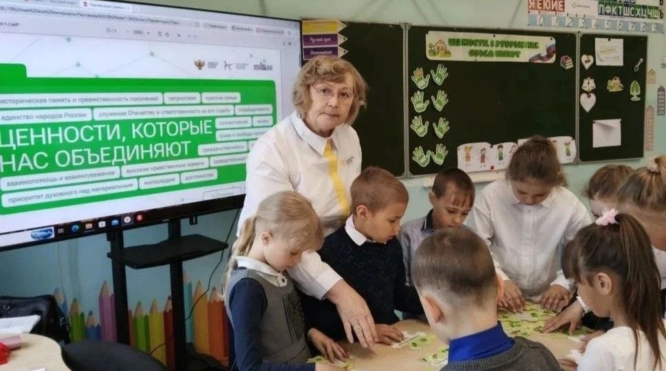 В Иркутской области состоялось последнее занятие цикла «Разговоры о важном»
