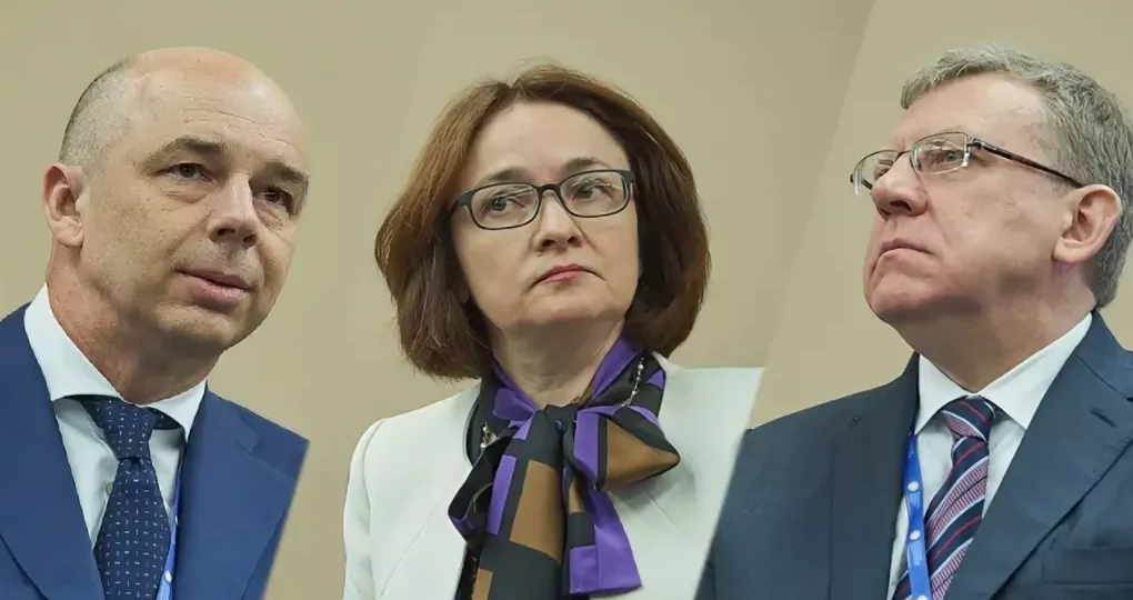 Копить, а не вкладывать в развитие страны: власти продолжают жить по либеральным учебникам для аборигенов