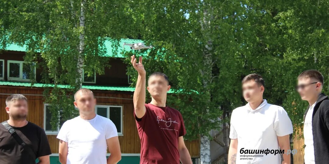 Жители Башкирии всё чаще выбирают службу операторами беспилотников