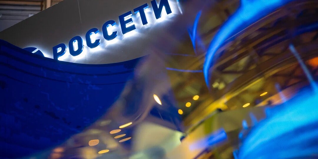 «Россети» могут построить на юге России еще 100 МВт накопителей энергии
