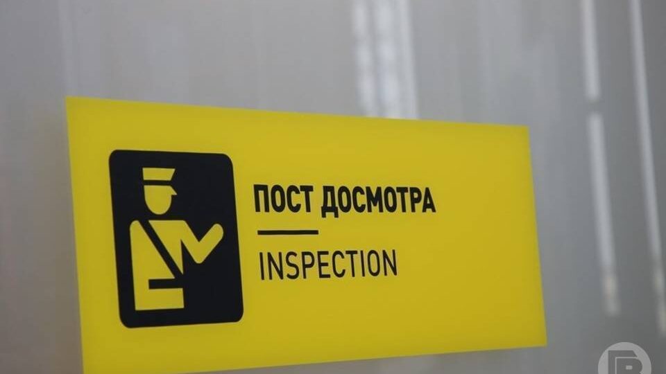 5 тысяч тонн шрота экспортировали из Волгограда в Беларусь